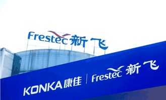 昔日冰箱王者含淚易主，輝煌不敵時(shí)代洪流