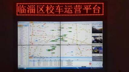 厲害！我區校園配上了“安全槍”——探秘智能安全系統如何護校安園