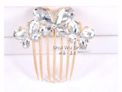 水舞新娘 韓國甜美發飾，點亮婚紗造型的精致之選