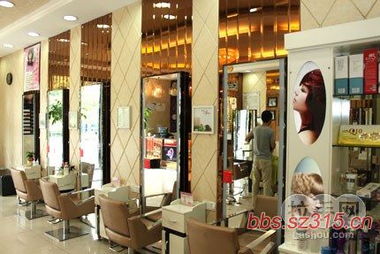 茗雅造型美發套組 原價748元，年末限時搶購價88元